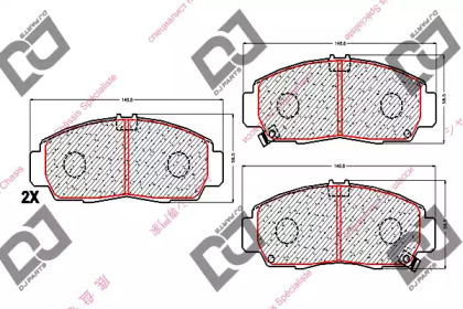 DJ PARTS BP1760